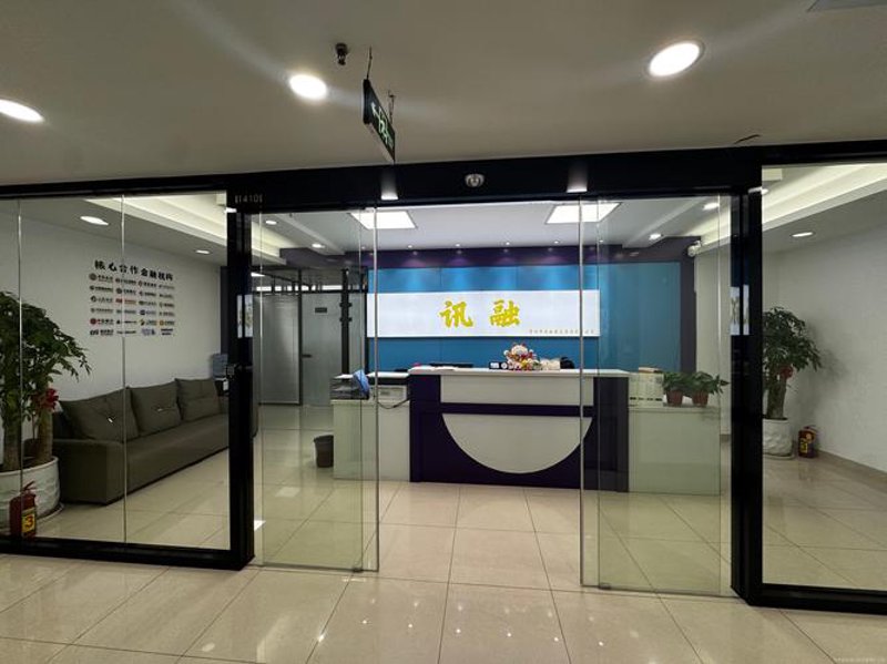 市场调研选购指南：帮助您找到最适合您的市场情报工具